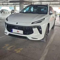 لاماری ۱۴۰۳