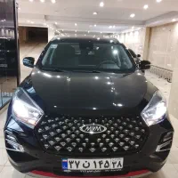 تحویل فوری x55proie