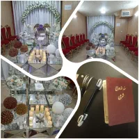 دفتر رسمی ازدواج و طلاق ( ازدواج موقت )