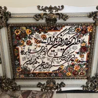 تابلو فرش