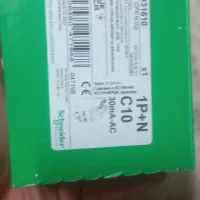 کلید ترکیبی RCBO محافظ جان