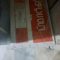 ایران رادیاتو پکیج  a 24000ffm