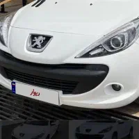 حواله ۲۰۷