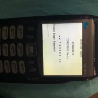دستگاه کارتخوان سیار