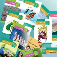 کتاب های درسی یازدهم هر سه رشته