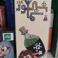 بازی شیر سماور