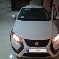 کوییک gx 1405