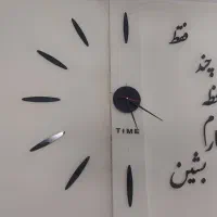 ساعت دیواری
