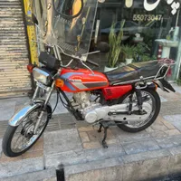 موتور هوندا مدل ۸۸