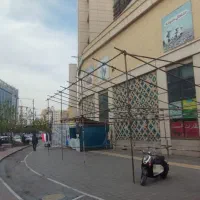 داربست و تخته بشکه