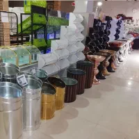 سطل حبوبات