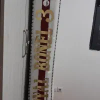 تشک رویال