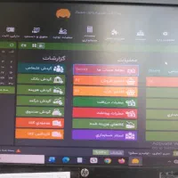 سالندار خانوم