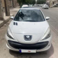 فروش207iبرج 10سال1401