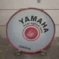 طبل 70