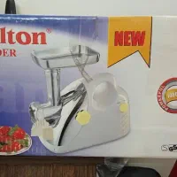چرخگوشت همیلتون