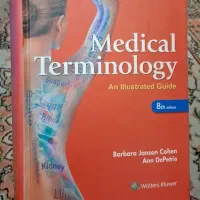 کتاب مدیکال ترمینالوژی کوهن ویرایش هشتم