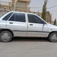 پراید