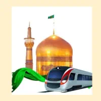 تور ریلی مشهد