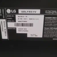 تلویزیون LG ال ای دی ال جی 50 اینچ