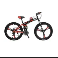 ایلام ور ور جادو/26.24