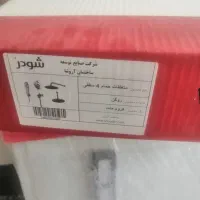 شیرآلات شودر