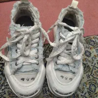 کفش|کیف، کفش، کمربند|اردبیل, |دیوار