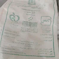 گونی جای شکر