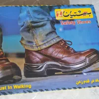 کفش ایمنی بهشتیان