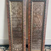 تابلو.طرح مس.