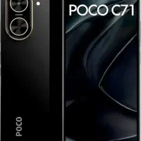 c71 معاوضه با ایکس اس