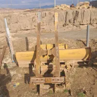 بیل جلو تراکتور ۲۸۵