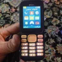 دوعددگوشی ساده