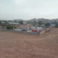 املاک