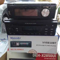 ضبط باند هم فلش خور یکی هم صیدی خور