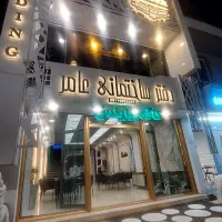 استخدام باریستا