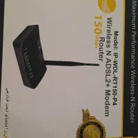 مودم ip link روتر