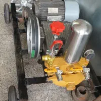 موتور سم پاش یا کارواش 150 بار