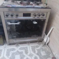 گاز طرح فر