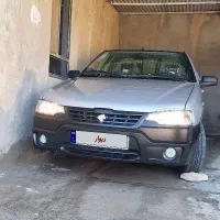 وانت آریسان ۲