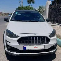 اطلس G فول