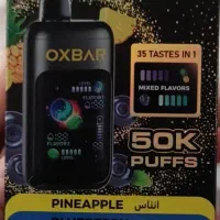 پادیکبار مصرف اوکسبار50000 پاف - بلوبری+ آناناس