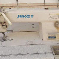 چرخ راسته جیکت