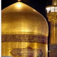 سوله شهرک صنعتی چناران