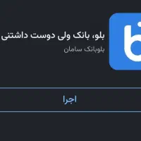 تا ۷۰۰ هزار تومان هدیه