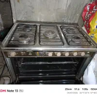 اجاق گاز فردار