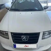 سورن پلاس دوگانه سوز کارخانه EF7