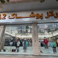 ادمین تولید محتوا پیج پوشاک زنانه الوند