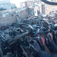 انواع موتور مزایده ای