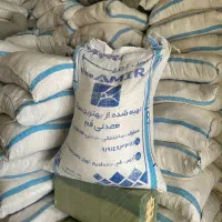 آهک صنعتی درجه یک